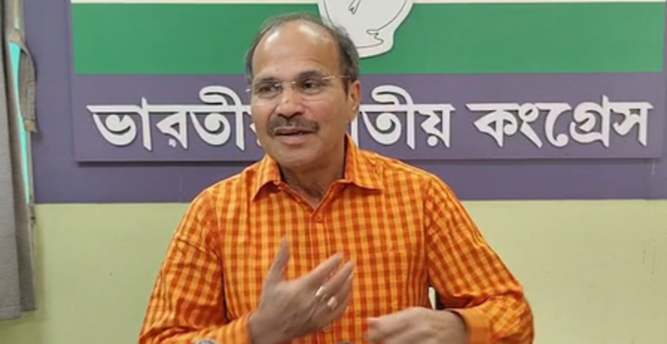 ममता बनर्जी खुद भाजपा की सबसे बड़ी सहयोगी : कांग्रेस नेता अधीर रंजन चौधरी