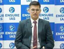 UPSC सिविल सर्विसेज एग्जाम 2025 का फाइनल रिजल्ट घोषित, फुटेज में देंखे डॉ. अनुज अग्निहोत्री ने ऑल इंडिया टॉप किया