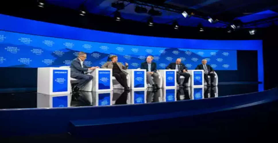 एआई कुछ नौकरियों को बेहतर बना रहा है, तो कुछ की जगह भी ले रहा है, स्किल्स पर फोकस जरूरी : आईएमएफ प्रमुख