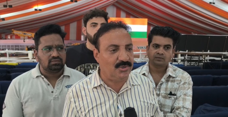 दमन में पीएम मोदी के दौरे को लेकर भव्य तैयारी, 'नमो अस्पताल' और 'नमो एयरपोर्ट' का करेंगे उद्घाटन