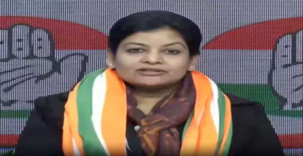 बंगाल चुनाव से पहले टीएमसी को बड़ा झटका, सांसद मौसम नूर ने पार्टी छोड़कर कांग्रेस में की वापसी