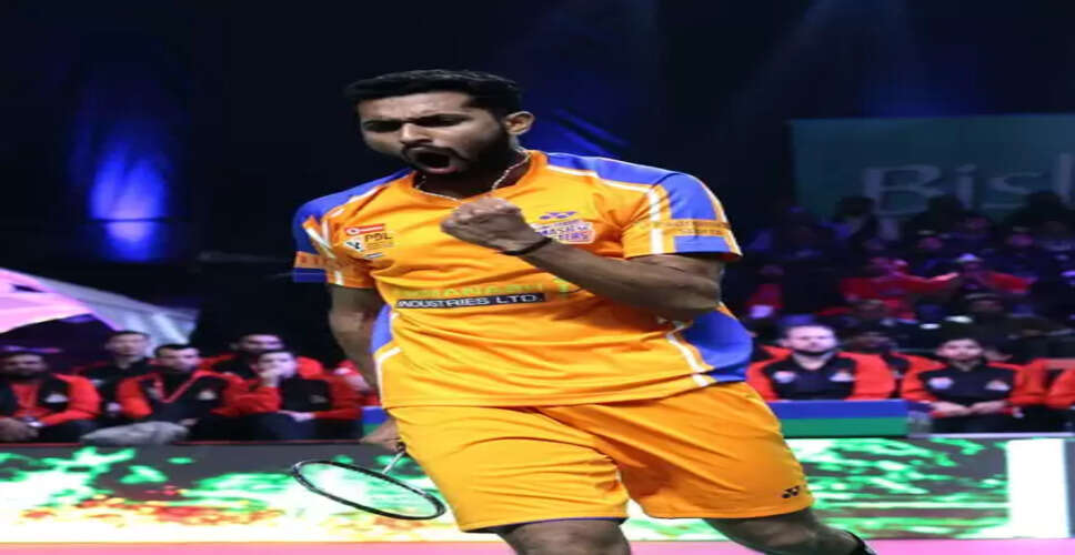 पीबीएल: बैडमिंटन के क्षेत्र में क्रांति लाने वाली लीग