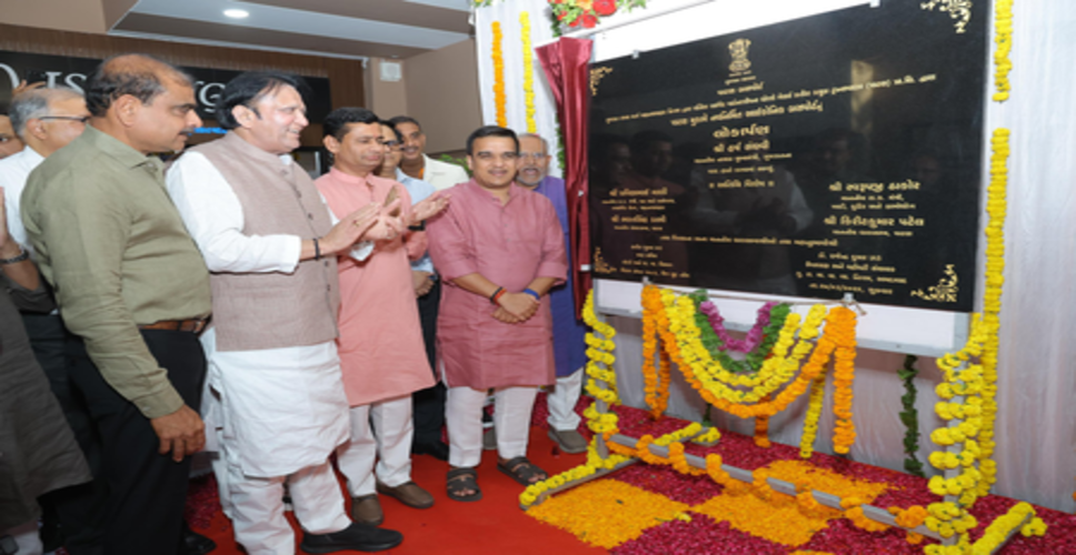 गुजरात: डिप्टी सीएम ने पाटन बस पोर्ट का उद्घाटन किया, 20 हजार से ज्&zwj;यादा यात्रियों को सेवा देने की तैयारी