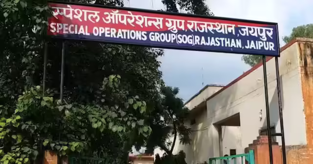 राजस्थान में भर्ती परीक्षाओं में धांधली पर लगाम की तैयारी: SOG का AI-आधारित ‘फेस सर्च सॉफ्टवेयर’ करेगा डमी कैंडिडेट का खुलासा