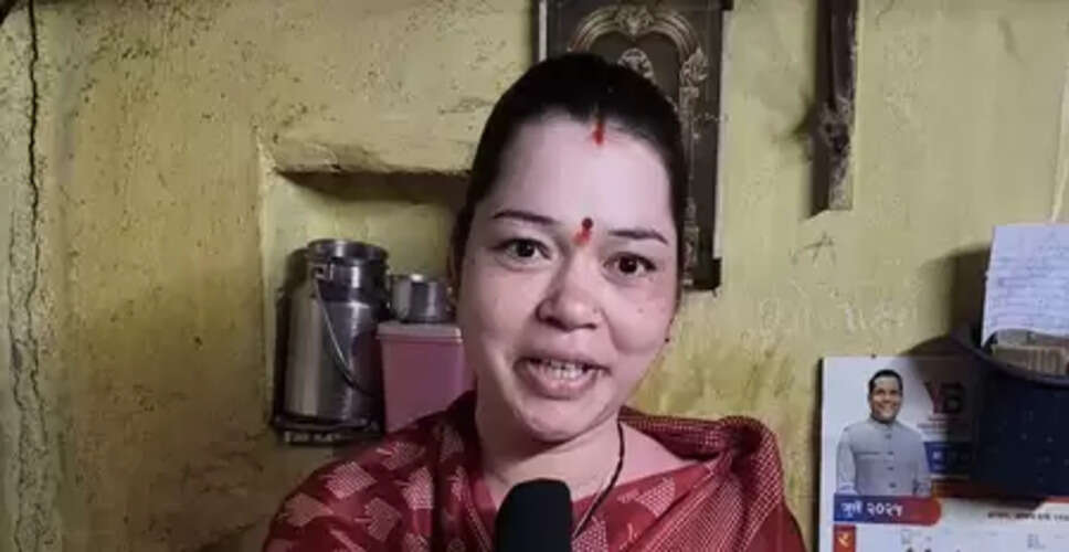 महाराष्ट्र: उज्ज्वला योजना ने लातूर की महिलाओं का बदला जीवन, चूल्‍हे और धुंए से मिली निजात