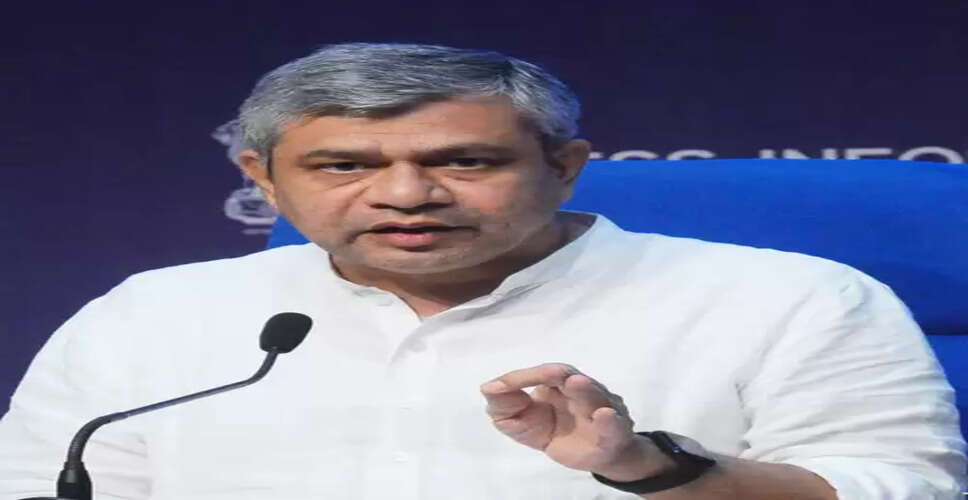 'भारत सेमीकंडक्टर मिशन' में सक्रिय योगदान कर रहे दिल्ली के प्रमुख शैक्षणिक संस्थान