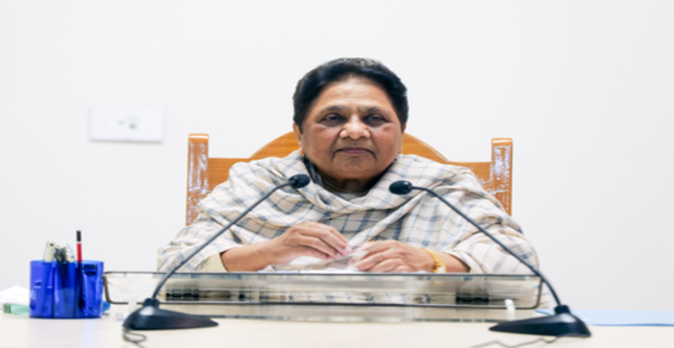 जिस पार्टी की नींव कांशीराम ने रखी, उसे खत्म करने में लगी रहीं कांग्रेस-सपा: मायावती