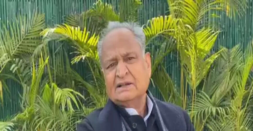 अरावली पर सुप्रीम कोर्ट का फैसला लोगों की उम्मीदों के अनुरूप: अशोक गहलोत