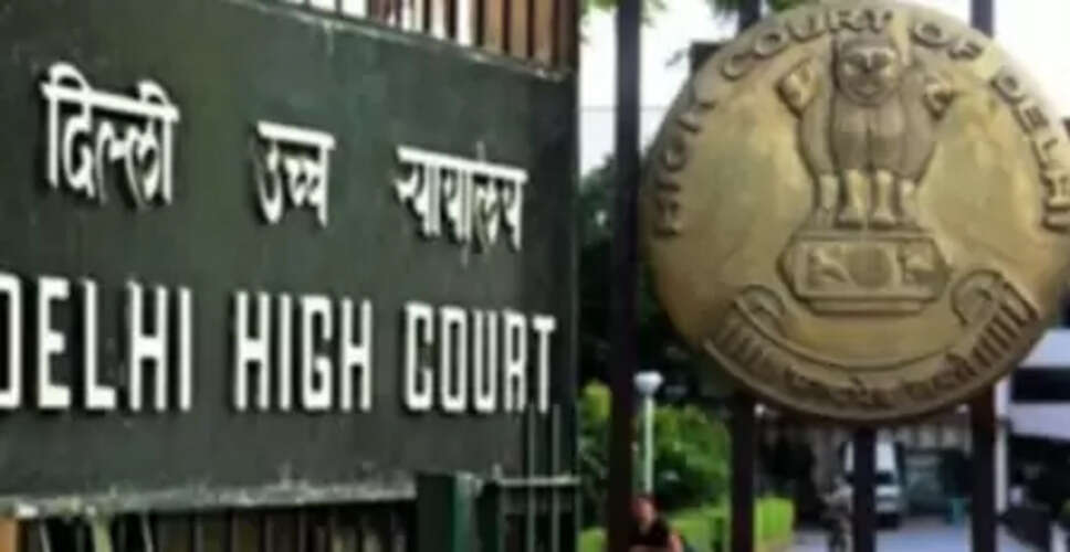 दिल्ली हाईकोर्ट ने जामा मस्जिद के आसपास अतिक्रमण हटाने के लिए एमसीडी को दिया सर्वे का आदेश