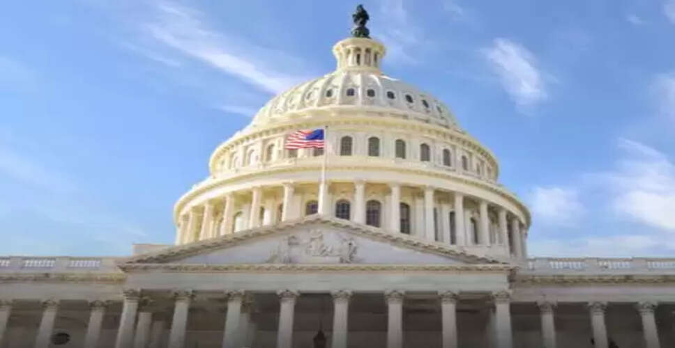 अमेरिकी कांग्रेस ने रक्षा बजट विधेयक का अंतिम मसौदा किया पेश