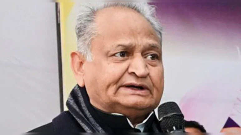 "अरावली राजस्‍थान का रक्षा कवच", अशोक गहलोत बोले- पूरे उत्‍तर भारत के ल‍िए गंभीर खतरा