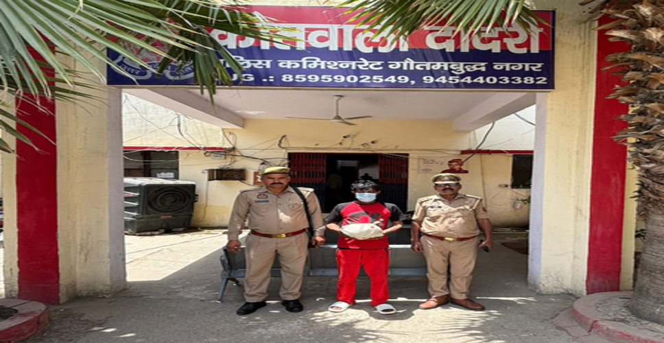 मादक पदार्थों की तस्करी करने के मामलों में दो तस्कर गिरफ्तार, नशे की खेप बरामद