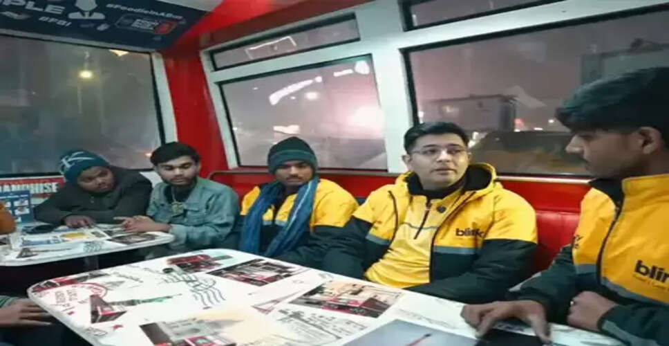 राघव चड्ढा ने '10 मिनट डिलीवरी' का वीडियो पोस्ट कर कहा- खुद प्रेशर, रिस्क और चुनौतियों को देखा