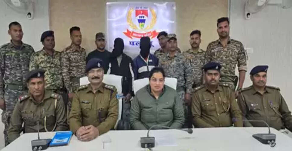 झारखंडः व्यवसायी से एक करोड़ की रंगदारी मांगने के आरोप में गैंगस्टर के दो गुर्गे हथियारों के साथ गिरफ्तार