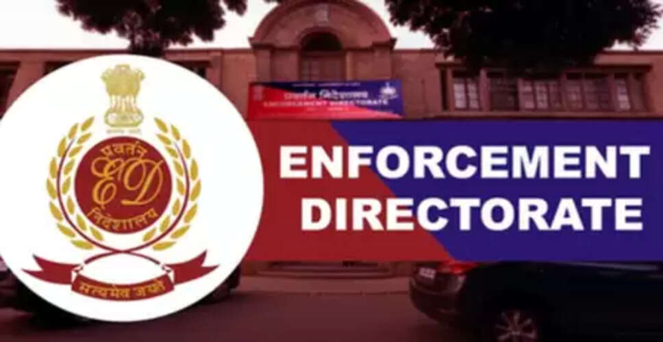 ईडी ने गुरुग्राम की रियल एस्टेट कंपनी की 51.57 करोड़ की संपत्तियां अटैच कीं, होमबायर्स के फंड के दुरुपयोग का मामला