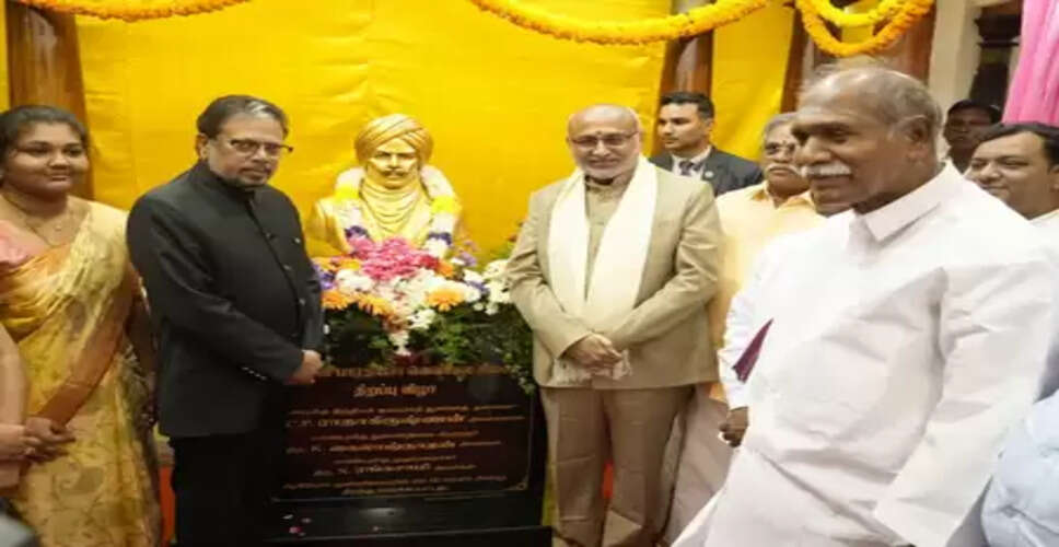 उपराष्ट्रपति सीपी राधाकृष्णन की पहली पुडुचेरी यात्रा, 216 परिवारों को सौंपीं घरों की चाबियां