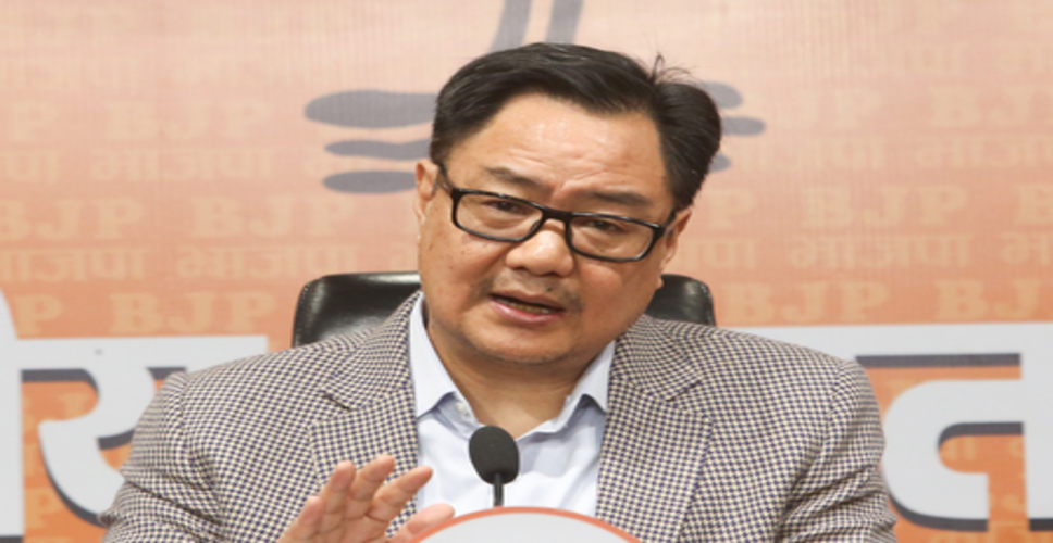 फ्रेंडशिप ग्रुप भारत की फॉरेन पॉलिसी में पार्लियामेंट्री डिप्लोमेसी को मजबूत करेंगे: रिजिजू