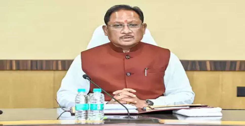 सीजीपीएससी अभ्यर्थियों के लिए बड़ी राहत, 'राज्य सेवा मुख्य परीक्षा- 2025' का नया शेड्यूल जारी