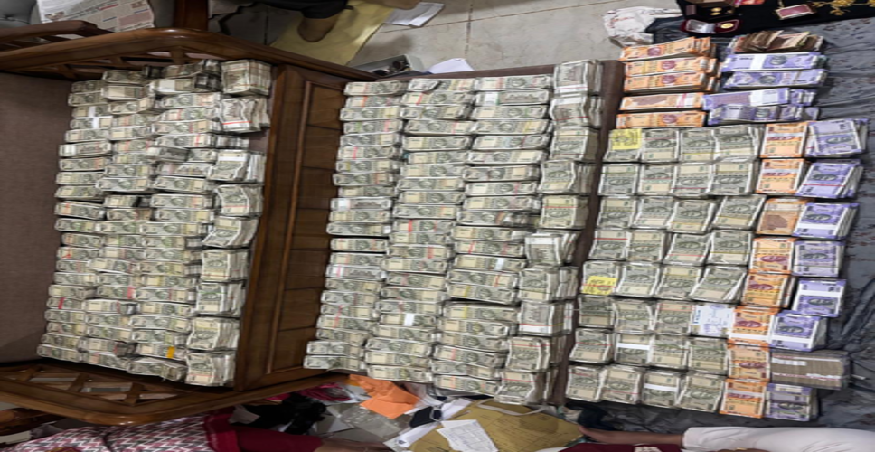 ओडिशा विजिलेंस विभाग की बड़ी कार्रवाई, खनन उपनिदेशक के घर से जब्त किए 4 करोड़ कैश और सोने के आभूषण