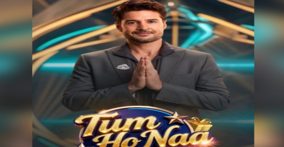 छोटे पर्दे पर कमबैक को तैयार राजीव खंडेलवाल, &lsquo;तुम हो ना घर की सुपरस्टार&rsquo; में आएंंगे नजर