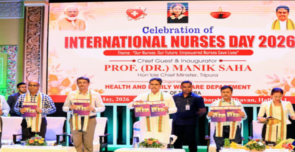 त्रिपुरा : रेफरल मामलों में 80 प्रतिशत की गिरावट; सीएम ने मेडिकल कॉलेज और नेत्र अस्पताल की घोषणा की