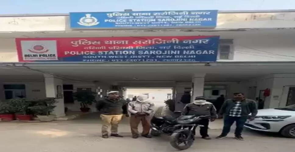 दिल्ली: ज्वेलरी चमकाने का झांसा देकर धोखाधड़ी में दो आरोपी गिरफ्तार