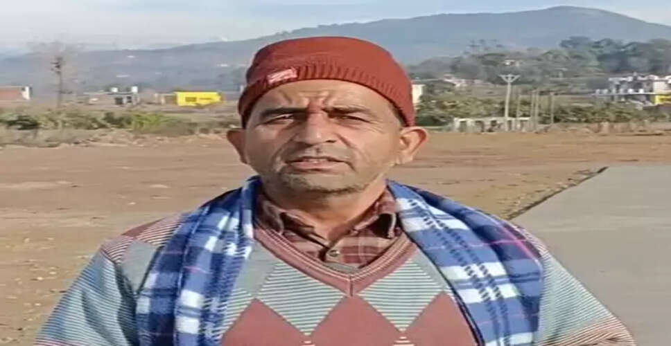 राजौरी के तेरियाथ इलाके में कथित ड्रोन दिखने से दहशत, सुरक्षा एजेंसियां सतर्क