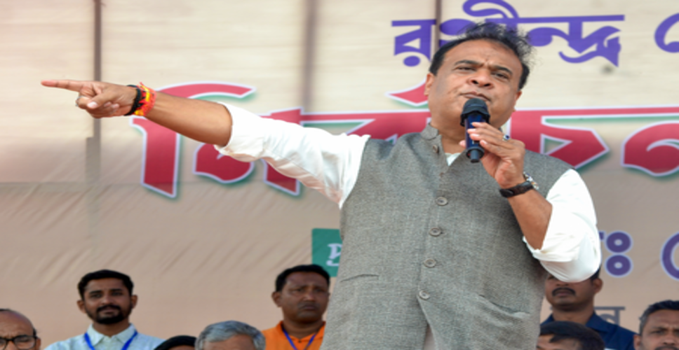 असम सीएम सरमा ने परिसीमन पर कांग्रेस को घेरा, कहा- राष्ट्र को कर रही गुमराह