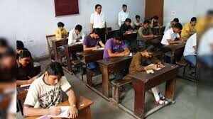 JEE Main 2026 रिजल्ट आज संभव, वीडियो में देंखे छात्रों को ऑल इंडिया रैंक और टॉपर्स का इंतजार