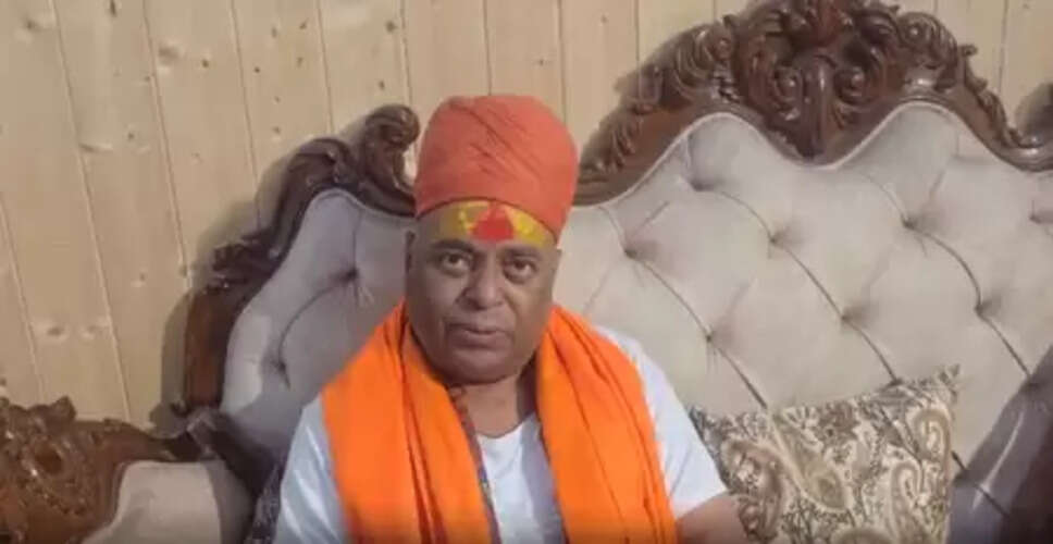 भारत को 'हिंदू राष्ट्र' नहीं, 'सनातन राष्ट्र' घोषित किया जाए: करौली सरकार