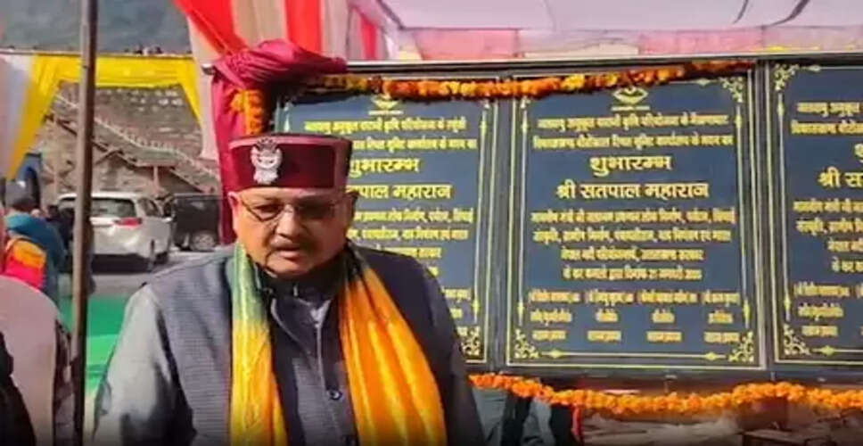 पहाड़ों में उगाए जा रहे कीवी, ड्रैगन फ्रूट और मशरूम, लोगों को मिलेगा फायदा: सतपाल महाराज