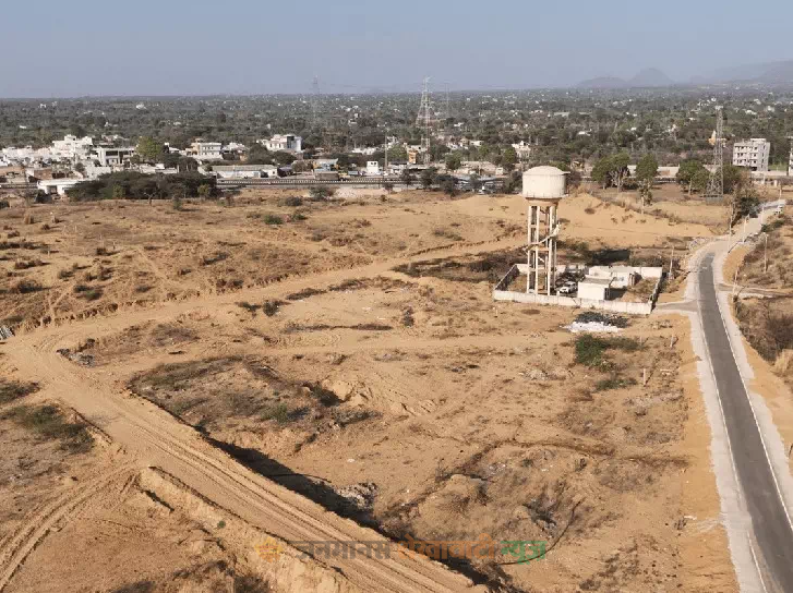 सीकर में स्कूल के खेल मैदान के आवंटन पर हाईकोर्ट की रोक, फुटेज में जानें प्रशासन से मांगा जवाब