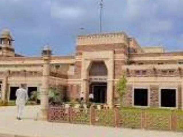 राजस्थान हाईकोर्ट का बड़ा फैसला: 2015 स्कूल व्याख्याता भर्ती की वरिष्ठता सूची रद्द, वीडियो में जाने उप प्रिंसिपल पदोन्नतियां भी निरस्त