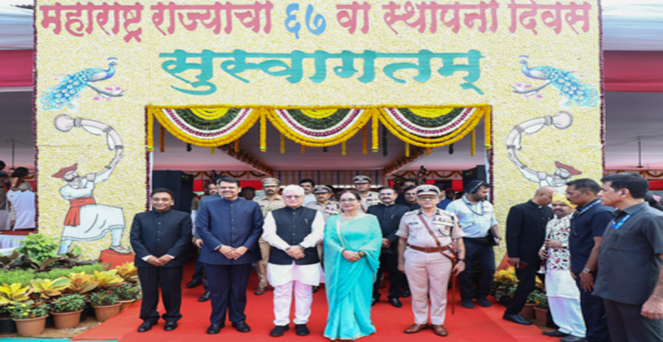 महाराष्ट्र राष्ट्रीय अर्थव्यवस्था के लक्ष्य में 1 ट्रिलियन डॉलर का योगदान देगा: राज्यपाल