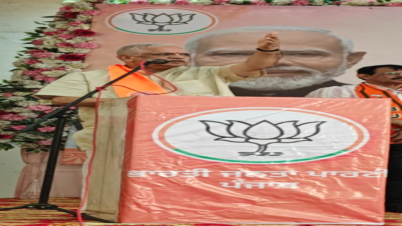 पंजाब की सभी 117 विधानसभा सीटों पर चुनाव लड़ेगी भाजपा: बीएल संतोष