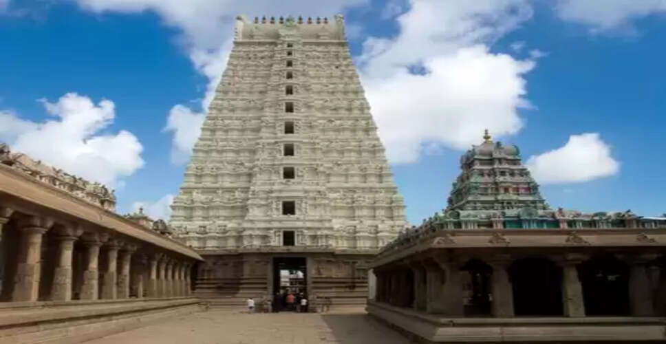 मोक्ष का द्वार है भगवान शिव का अन्नामलैयार मंदिर, पंचभूतों में शामिल अग्नि तत्व का करता है प्रतिनिधित्व