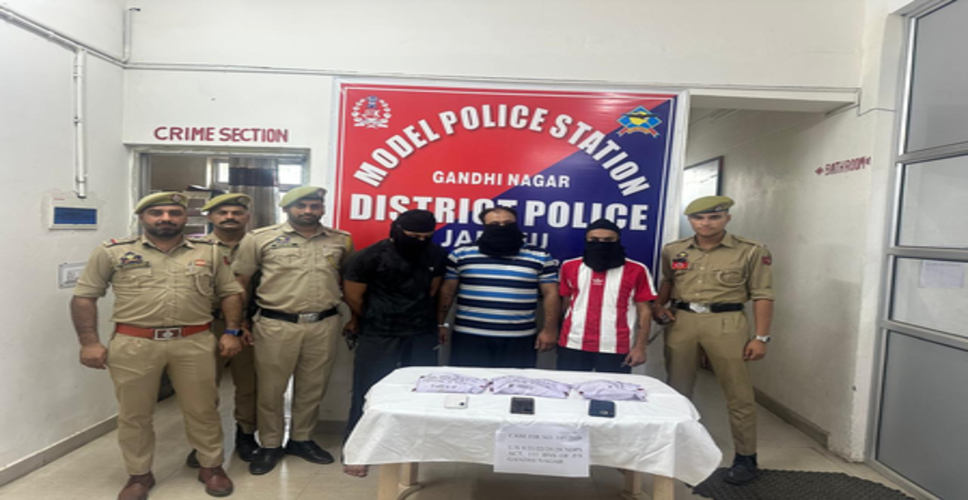 जम्मू पुलिस की बड़ी कार्रवाई, तीन तस्कर गिरफ्तार, 780 ग्राम हेरोइन बरामद