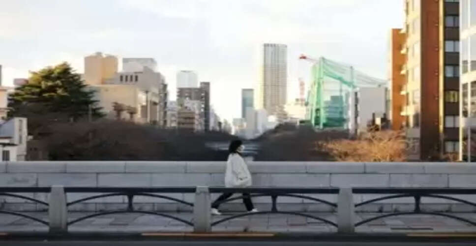 जापान में अपनी ही सरकार के खिलाफ 450 से ज्यादा लोगों ने मुकदमा ठोका, वजह 'क्लाइमेंट चेंज को लेकर ढुलमुल रवैया'