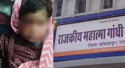 🐺 बांसवाड़ा में दिल दहला देने वाली घटना: घर में घुसा सियार, फुटेज में देंखे 6 महीने के मासूम पर हमला, चेहरे पर लगे 20 टांके