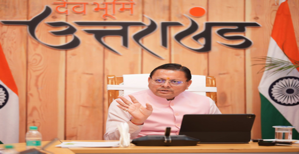 पेयजल, बिजली और वनाग्नि पर सीएम धामी ने की समीक्षा बैठक, अधिकारियों को दिए सख्त निर्देश