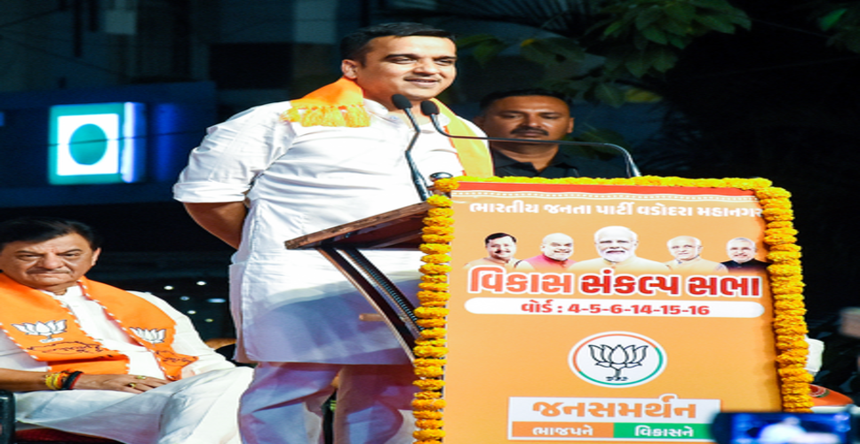 'नारी शक्ति वंदन अधिनियम' संसद में महिलाओं की व्यापक भागीदारी सुनिश्चित करेगा : गुजरात के उपमुख्यमंत्री