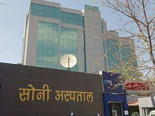 RGHS में बड़ा एक्शन: भ्रष्टाचार के आरोप में 51 अस्पताल निलंबित, फुटेज में जाने 24 पर 3 करोड़ का जुर्माना; जयपुर के कई बड़े अस्पताल भी शामिल