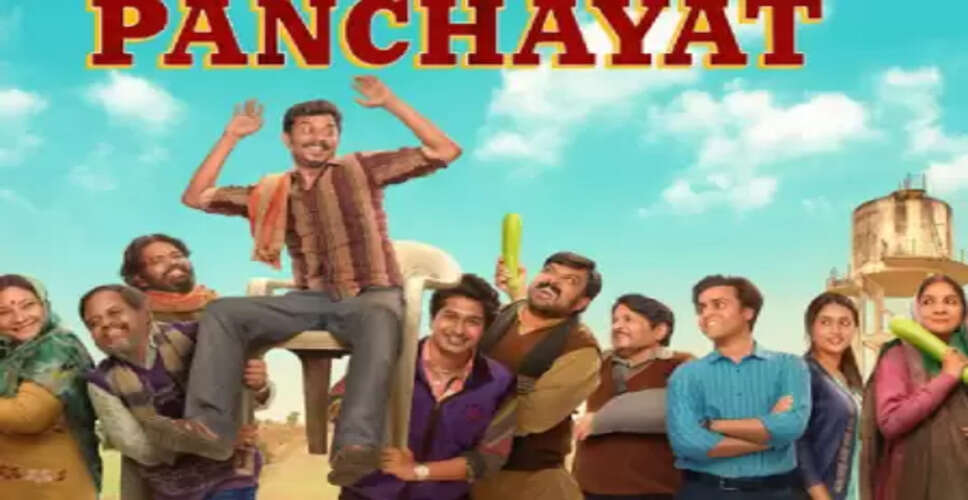 संभावनाओं का साल 2026: ओटीटी पर दस्तक देंगी ये बड़ी पॉपुलर वेब सीरीज, हीरामंडी-2 भी शामिल