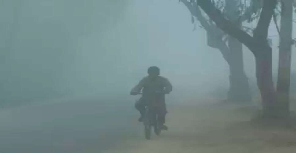 बिहार में ठंड से राहत मिलने की उम्मीद नहीं, कोहरे का भी दिखा असर
