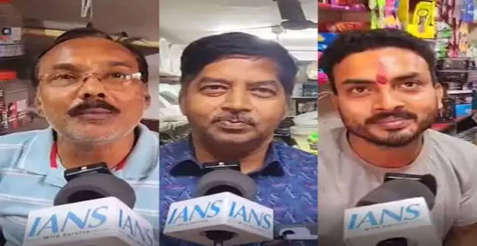 भागलपुर में 'प्रधानमंत्री मुद्रा योजना' से व्यापारियों को मिली संजीवनी