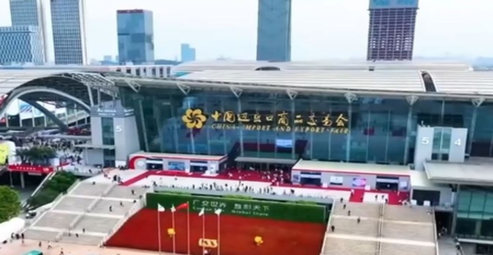 139वें कैंटन मेले में पहली बार स्मार्ट वियरेबल्स समेत नौ विशेष जोन जोड़े जाएंगे