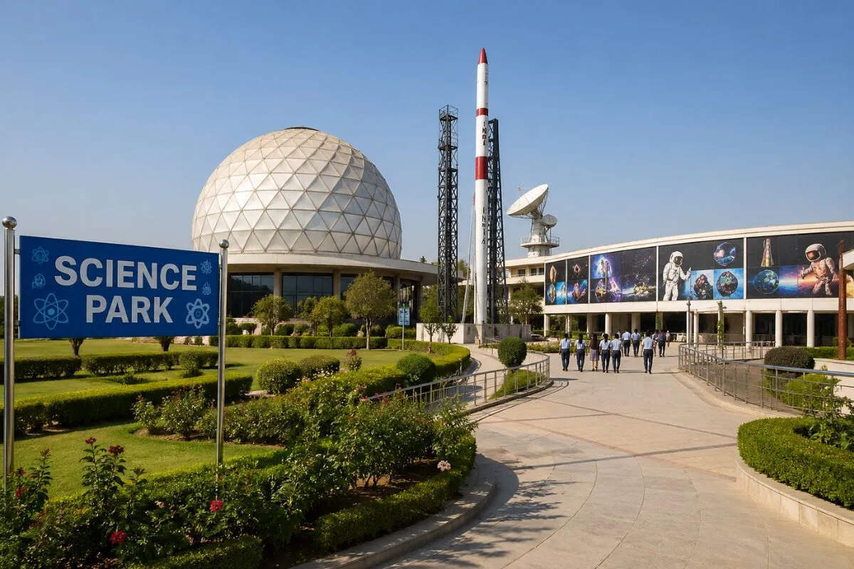 साइंस पार्क में आधुनिक सुविधाओं का विकास: विज्ञान शिक्षा को मिलेगा नया आयाम