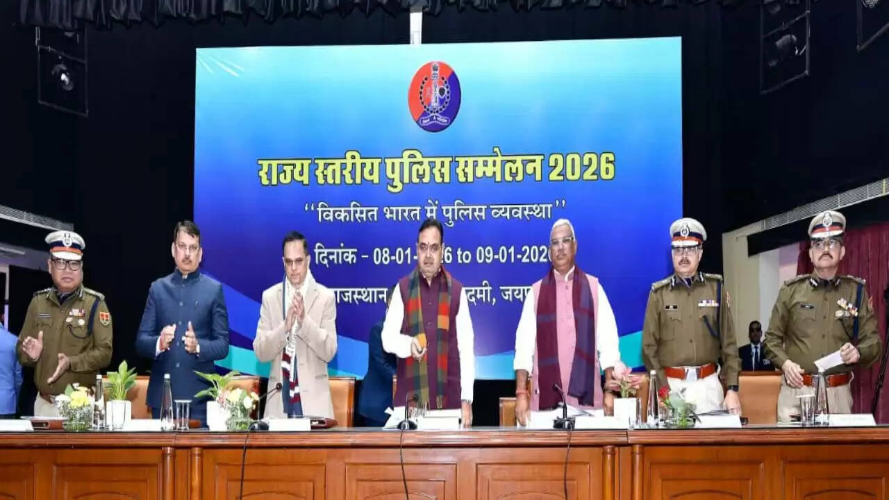 राजस्थान में FIR के लिए अब थानों के चक्कर लगाने की जरूरत नहीं, वीडियो में जानें CM ने लॉन्च किया ई-जीरो एफआईआर और ई-विजिटर्स पोर्टल