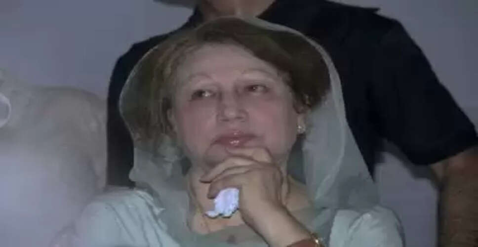 इलाज के लिए विदेश जाने लायक फिट नहीं हैं खालिदा जिया, जानें कैसी है पूर्व पीएम की हालत