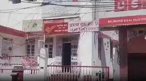 जिला मुख्यालय पर बम धमकी से हड़कंप, पासपोर्ट कार्यालय और डाकघर खाली कराए गए